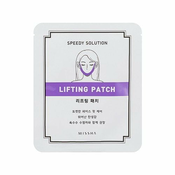 Missha Flasteri za lice Speedy Solution Lifting Patch - 8 g / 1 kom