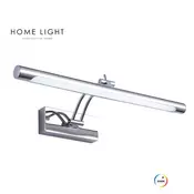 VESTA 694 ZIDNA LAMPA LED 7W 3000K HROM