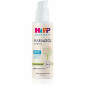 HiPP Mamasanft Ulje za masažu protiv strija 100 ml