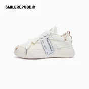 Smilerepublic Muške patike, Bele