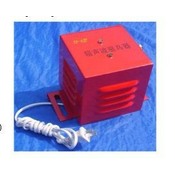 Bird Repeller TD-4 B rasterivac ptica