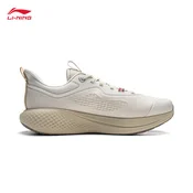 Li-Ning Muške patike Soft Go 3, Sive