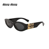 MiuMiu Ženske naocare za sunce 1AB5S0
