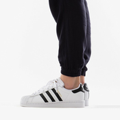 ADIDAS otoške superge Originals Superstar 2.0 J