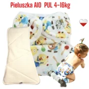 shumee AIO PUL Plenice za večkratno uporabo NappiMe