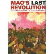 Maos Last Revolution
