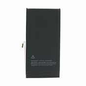 Baterija za Iphone 13 FULL ORG