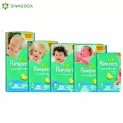 PAMPERS 6 NEW 13-18 KG 56/1 ACTIV B. GIANT P. EXTRA (2) P&G NELT