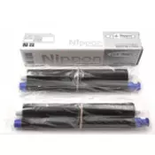 NIPPON toner NPF FA92 54