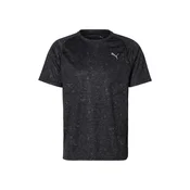 PUMA Funkcionalna majica PWRTRAIN temno siva / črna
