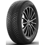 Michelin CrossClimate 2 SUV ( 235/40 R20 96Y XL, sa zaštitnom lajsnom za felne (FSL) )