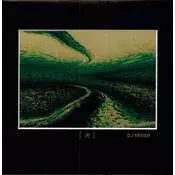 DJ Krush - ? -Zen- (Reissue) (180 g) (2 LP)