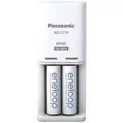 PANASONIC ENELOOP punjač baterija 240V, kompatibilan s 2x AA/AAA baterije + 2x AA baterije od 2000 mAh, bijeli