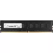 G.Skill NT serija 32GB 2666MHz DDR4 memorija (F4-2666C19S-32GNT)
