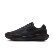 Nike Ženske patike Revolution 8 HJ8485, Crne