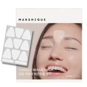 MARSHIQUE Lifting obliži proti gubam Wrinkle Repair Frown Line Patch (55 obližev)
