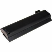 POWERY Akumulator Lenovo 45N1734