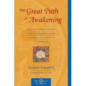 Great Path of Awakening