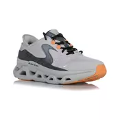 Skechers GLIDE-STEP ALTUS, muške patike za slobodno vrijeme, siva 232921