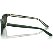 Giorgio Armani Naocare za sunce AR 8221 617331