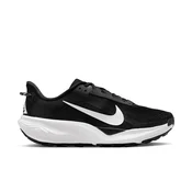 Nike ACG Pegasus Trail