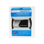 BUŽIR I SAJLA KOCNICE ROAD SHIMANO DURA ACE BC-9000 POLYMER SET