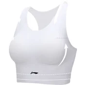 Li-Ning Ženski sportski grudnjak, Beli
