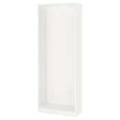 PAX Okvir garderobera, bela, 75x35x201 cm
