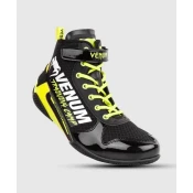 Venum Muške patike Giant Low VTC 2 B/Y, Crne