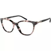 Emporio Armani Naocare EA 3190 5410