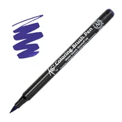 Sakura Koi Coloring Brush Pen marker | izberite velikost - flomaster Purple