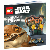 LEGO LEGO STAR WARS: GRABALINA GREŠKA