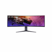 LG monitor 45GR75DC-B