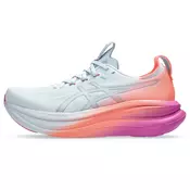 ASICS Tenisice za trcanje GEL-NIMBUS 28 pastelno plava / koraljna