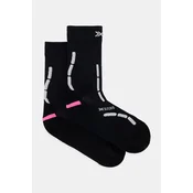 X-socks nogavice TRAIL ANATOMIX CREW