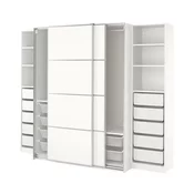 PAX / MEHAMN Garderober, bela/dvostrano bela, 250x66x201 cm