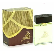 Al haramain Jameela - EDP - Volume: 100 ml