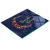 shumee Večnamenska dekorativna steklena kuhinjska deska Ramadan Kareem 60x52 cm