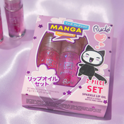 Sjaj za usne Manga Collection Sprakle Duo - Jagoda i Grozdje | Rude Cosmetics | Ecobeauty