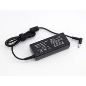 Originalni napajalnik HP Inc. 45W 740015-001