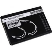 POWERY Akumulator LG P715