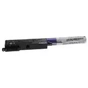 Baterija za Asus X541SA/X541SC/X541UA/R541UA, 3300 mAh