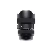 Sigma 14-24mm F2.8 DG DN Sony E-mount | Art