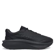 Superge Lacoste 51SMA0051 Siva