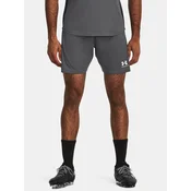 Kratke hlače Under Armour MS Ch. Knit Short Gray XL