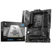 MSI MAG B760 TOMAHAWK WIFI matična ploča