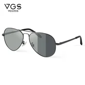 Vegoos Unisex naocare za sunce, Sive