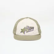 Čepica A BATHING APE Bape Sta Logo Quilting Cap Olive Drab Universal