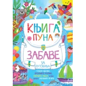 Knjiga puna zabave za putovanja ( 31266 )
