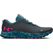 Trail tenisice Under Armour UA W Charged Bandit TR 2 SP